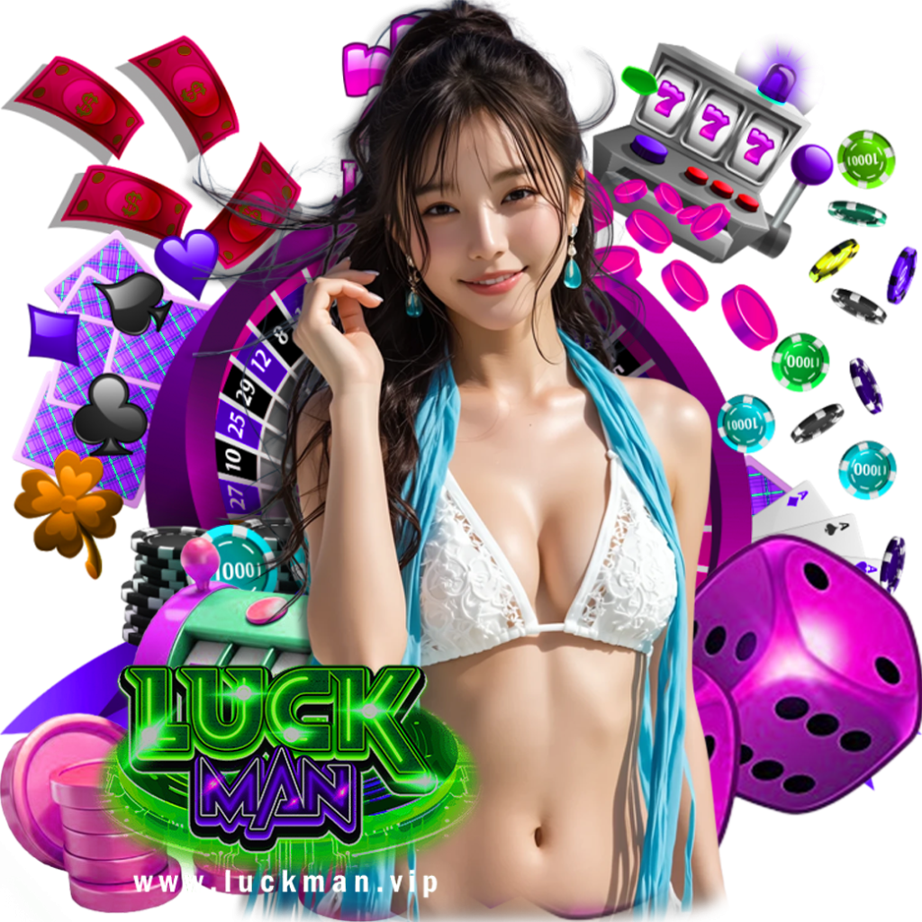 luckman วอเลท